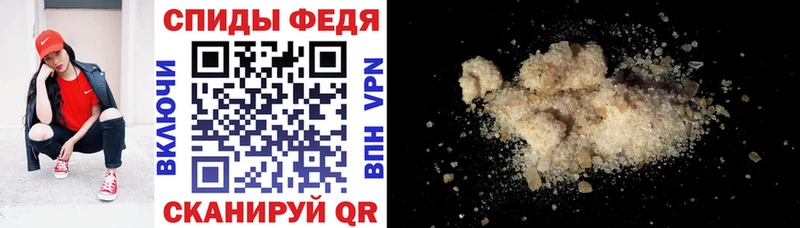 АМФ 98% blacksprut зеркало Опочка даркнет сайт