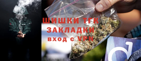 каннабис Алексин