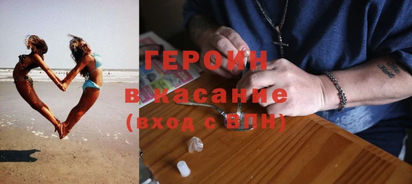 каннабис Алексин