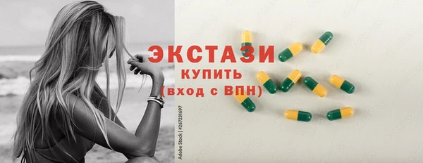 PSILOCYBIN Алзамай
