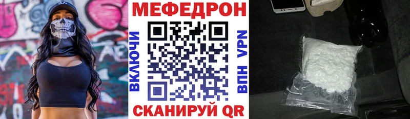 МЯУ-МЯУ мяу мяу Опочка