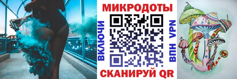 Галлюциногенные грибы мухоморы  Опочка 